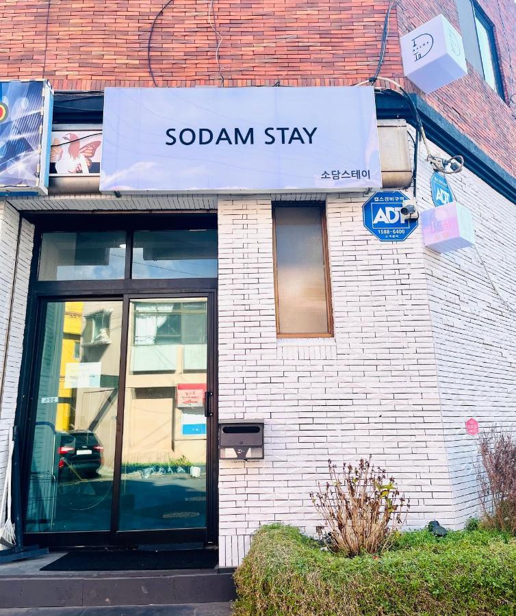Sodam Stay Τζέτζου Εξωτερικό φωτογραφία